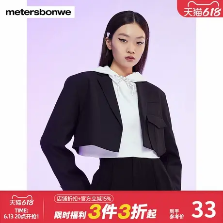 美特斯邦威外套女春季潮酷时尚超短口袋廓形学院风宽松上衣外套图片