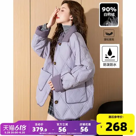 【防水】唐狮2024初冬新款90绒轻薄羽绒服女爆款防水菱形格外套商品大图