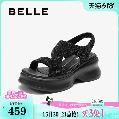 百丽厚底水钻法式休闲运动凉鞋2025夏季新款增高鞋子E2W1DBL5图片