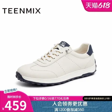 天美意2025秋新款商场同款休闲百搭复古系带男德训鞋FDE01CM5图片