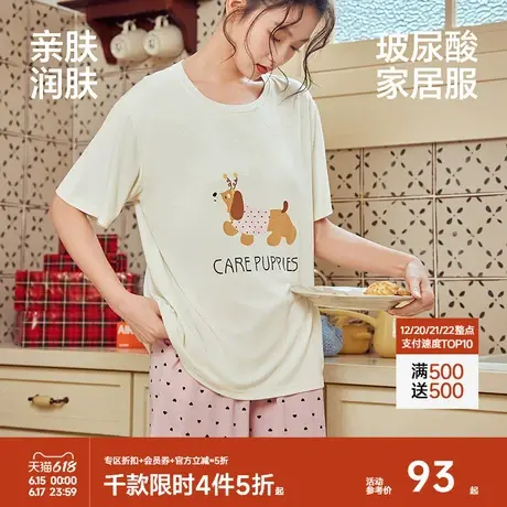 森马女士家居服套装夏季薄款外穿内搭带胸垫睡衣短裤女生2025新款商品大图