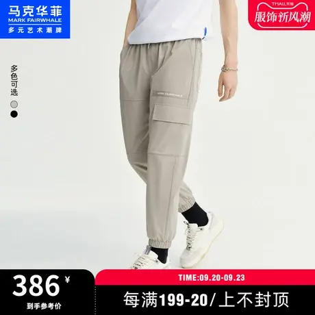 商场同款马克华菲三防面料大口袋束脚休闲裤男2023春季新款舒适图片