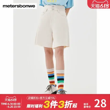 美特斯邦威高腰牛仔A型短裤女夏时尚纯棉舒适亲肤宽松图片