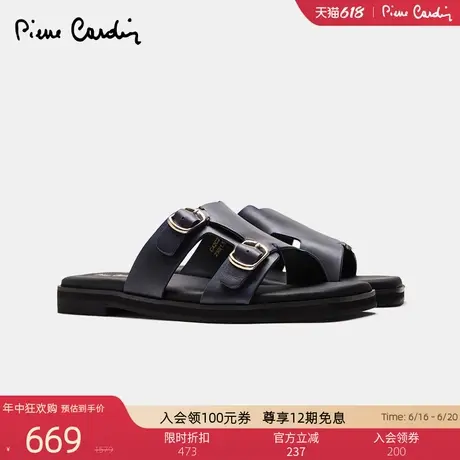 皮尔卡丹女鞋真皮一字拖鞋外穿平底凉鞋百搭饰扣懒人拖百搭拖鞋女图片