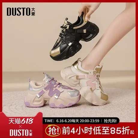 大东老爹鞋女鞋2025秋季新款粗跟高跟系带圆头色彩拼贴Q0741商品大图