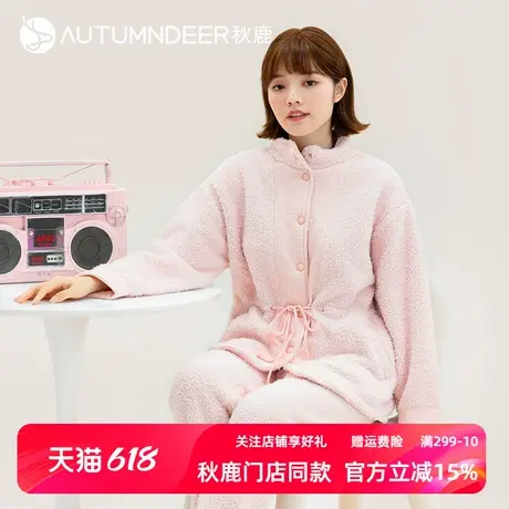 秋鹿珊瑚绒睡衣冬季女加绒加厚米粒绒立领可外穿家居服女秋冬套装商品大图