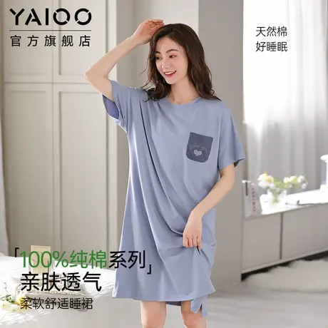 雅鹿睡裙女纯棉短袖2025年新款睡衣夏季薄款大码休闲可外穿家居服商品大图