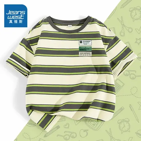 真维斯童装男童短袖t恤夏季2025新款大童帅气条纹半袖儿童夏装潮图片