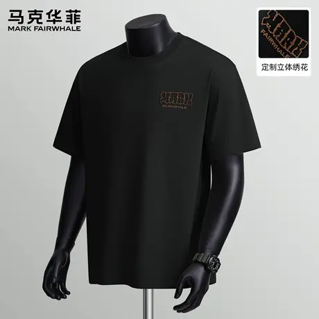 马克华菲美式短袖男T恤2025新款夏季薄款字母绣花高级感上衣男款商品大图