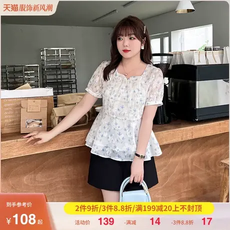 显瘦遮肚子大码胖mm上衣女2023夏装新款桃心领气质碎花短袖雪纺衫商品大图