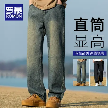 罗蒙阔腿牛仔裤男装2025新款潮牌宽松直筒夏季薄款男士休闲长裤子商品大图