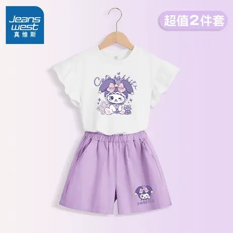 真维斯儿童花苞短裤女童外穿五分裤套装女孩夏装大童裤子夏季薄款图片