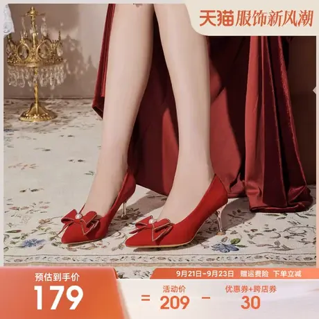 戈美其2023春季新款尖头浅口高跟鞋女新款蝴蝶结单鞋正装红色婚鞋图片