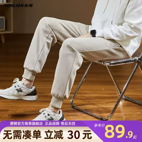 唐狮米咖色卫裤男春秋季2025新款韩版学生潮牌运动裤男式休闲裤YB商品大图