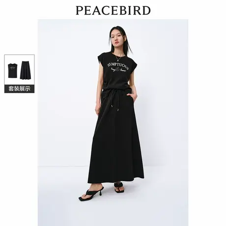 【大粒儿粉丝专享】太平鸟时尚运动套装印花无袖设计感上衣高级感图片