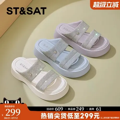 星期六厚底拖鞋女2025新款夏季外穿仙女风轻便软底超火沙滩一字拖图片