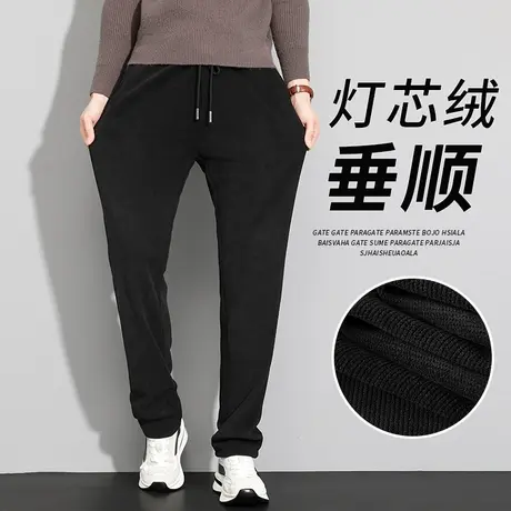 男士宽松休闲裤秋冬雪尼尔灯芯绒裤子冬季爸爸大码抗皱垂顺运动裤商品大图