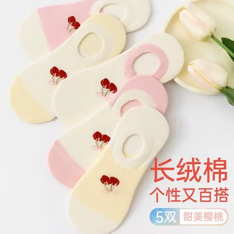 顶瓜瓜女士船袜女弹力棉新疆长绒棉舒适樱桃印花透气干爽夏季袜子图片