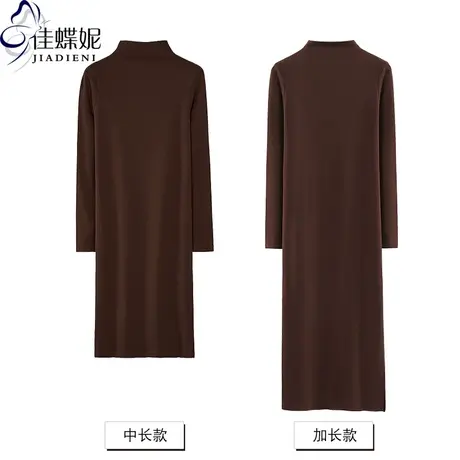 秋冬新款半高领保暖修身显瘦纯色纯棉过膝长款打底长袖连衣裙女装图片