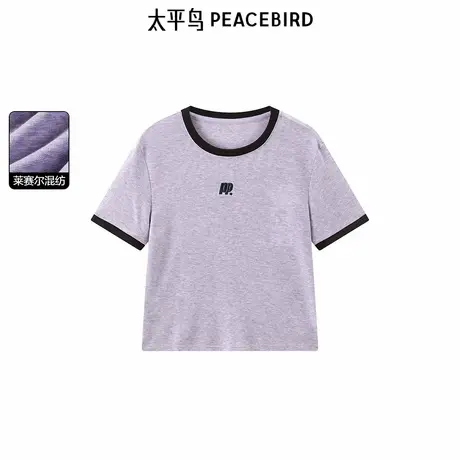 太平鸟prince联名秋季新款撞边针织衫A3CNE3310图片