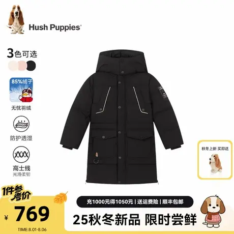 暇步士童装儿童羽绒服长款2025冬季新款男童加厚保暖女童宽松外套商品大图