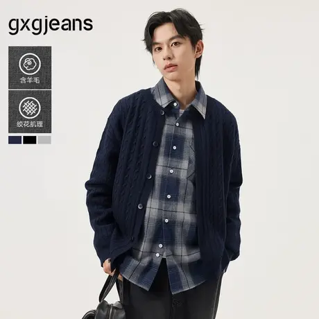 gxg.jeans男装 多色绞花毛衣含羊毛休闲保暖针织衫外套男25秋新品图片