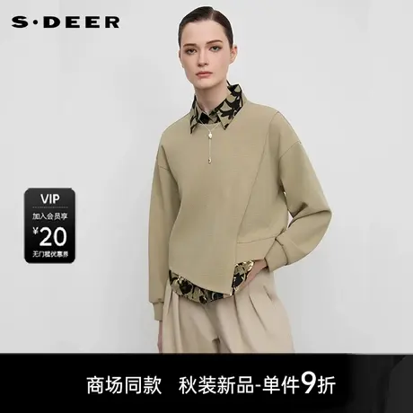 【商场同款】sdeer圣迪奥女复古翻领印花不规则衬衫套装S25381405商品大图