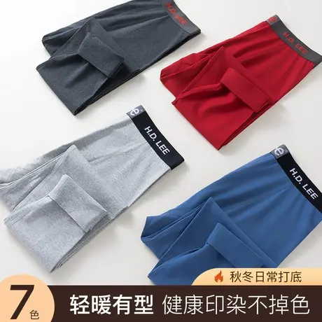 Lee李牌男士秋冬装轻暖有型修身保暖裤2024新款亲肤舒适纯色长裤图片