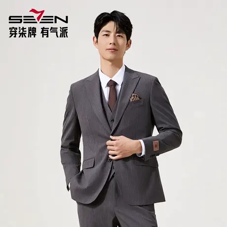 【复古条纹三件套西服】柒牌男装西服色纺花纱戗驳领商务绅士套装图片