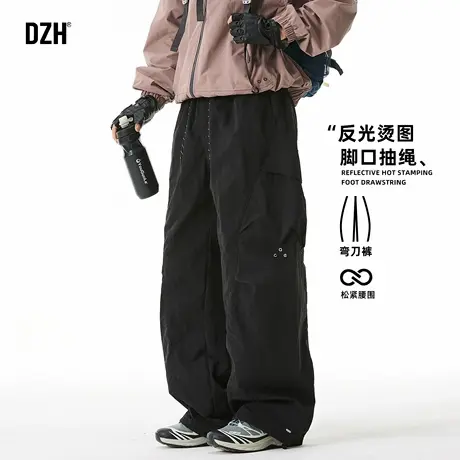 男士黑色户外运动工装裤男款2025新款伞兵裤秋季防泼水裤子登山裤商品大图