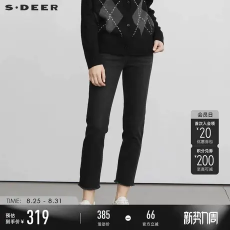 sdeer圣迪奥冬季女装个性撞色基本款毛边牛仔裤S22480802商品大图