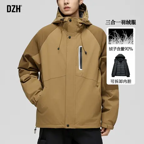 男士三合一可拆卸羽绒服男冬季2025新款防风登山服户外冲锋衣男款商品大图