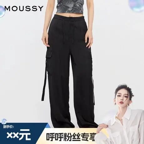 【呼呼专享】moussy春季新品日系不简单工装风多口袋休闲裤商品大图