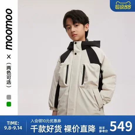 美特斯邦威童装冬新款男童立体口袋两件套羽绒服保暖鸭绒外套商品大图