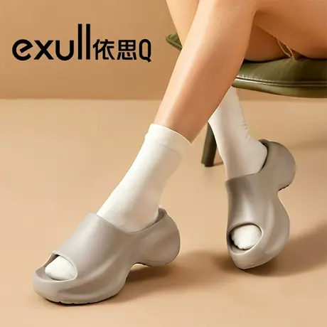 exull/依思Q拖鞋女厚底增高外穿一字拖防滑软底时尚踩屎感凉拖鞋商品大图