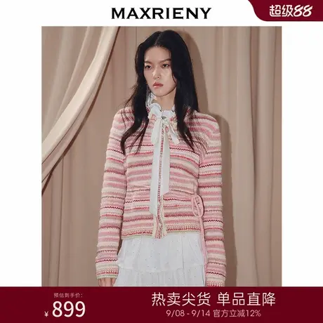 MAXRIENY欧若风穿搭条纹毛针织衫25冬款费尔岛风针织长袖上衣女商品大图