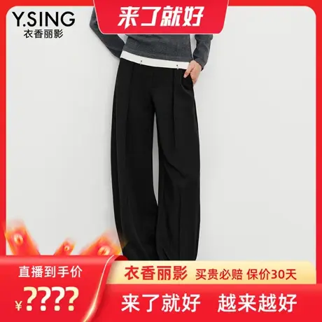 【来了就好】衣香丽影黑色韩式高级感休闲裤商品大图