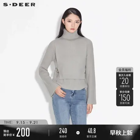 sdeer圣迪奥女装秋装罗纹高领马甲两件套长袖针织衫S21383525图片