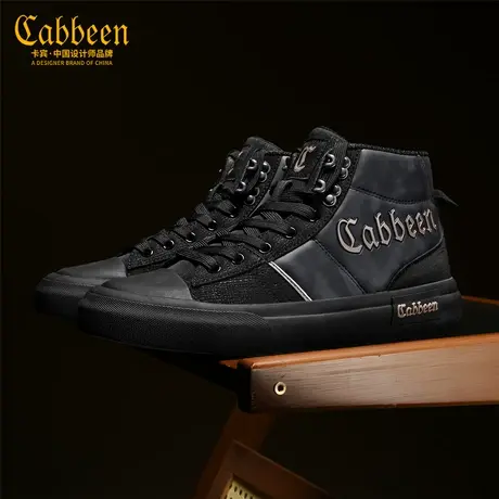 Cabbeen/卡宾秋季新款高帮平底男士潮流黑武士拼接系带休闲板鞋商品大图