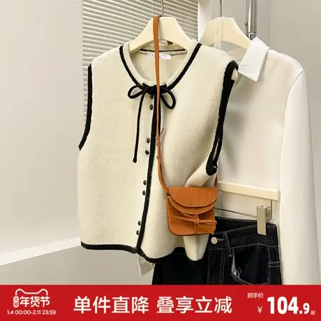 唐狮2026秋冬季女毛衣气质风撞色边设计温柔马甲开衫背心通勤职场图片