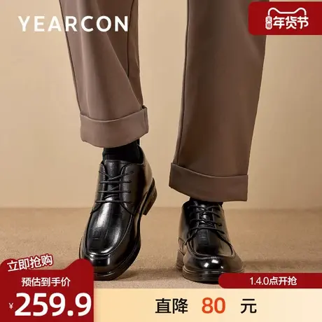 意尔康高帮鞋男靴2025冬款真皮加绒保暖棉靴时尚通勤爸爸休闲皮靴商品大图