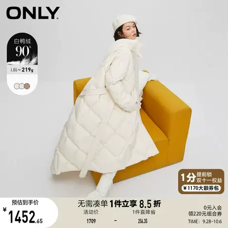 【买4免1】ONLY奥莱秋季新款90白鸭绒保暖立领宽松中长款羽绒服女图片