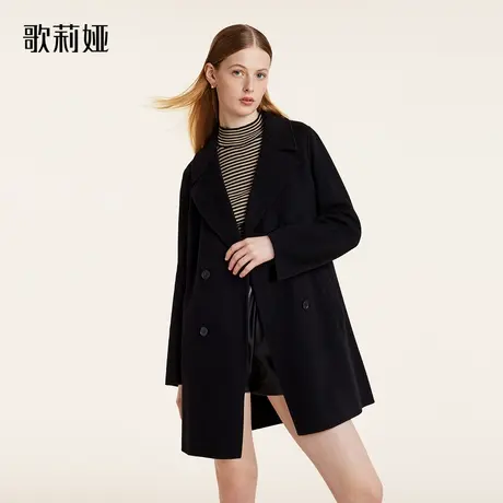 歌莉娅双面呢羊毛大衣女2023冬季新款中长款羊绒黑外套1BDC6E1D0图片