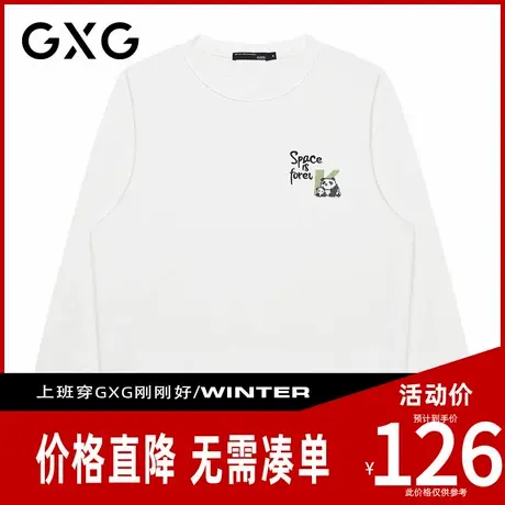 【新品】GXG男装 春季时尚像素熊猫卡通动漫男女同款圆领卫衣商品大图