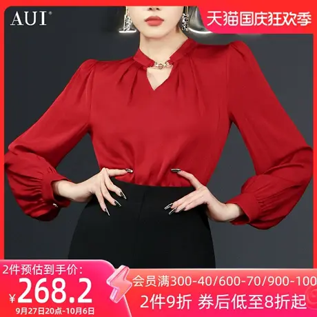 AUI红色御姐OL缎面衬衫女2023春新款职业气质上衣泡泡袖修身衬衣图片