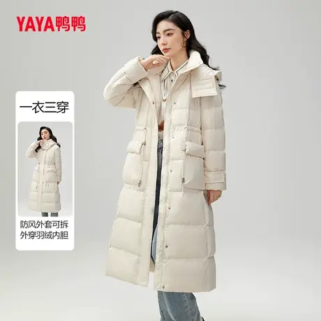 【直播专享】鸭鸭羽绒服女2023秋季长款连帽加厚抽绳连帽显瘦外套图片