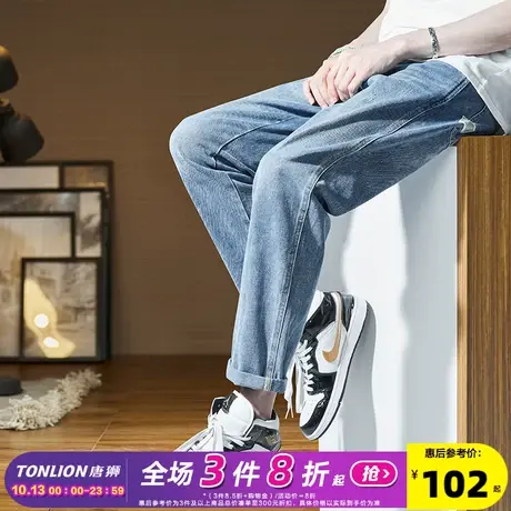 唐狮23新款牛仔裤男夏季薄款修身小脚直筒水浅韩版潮牌百搭长裤子商品大图