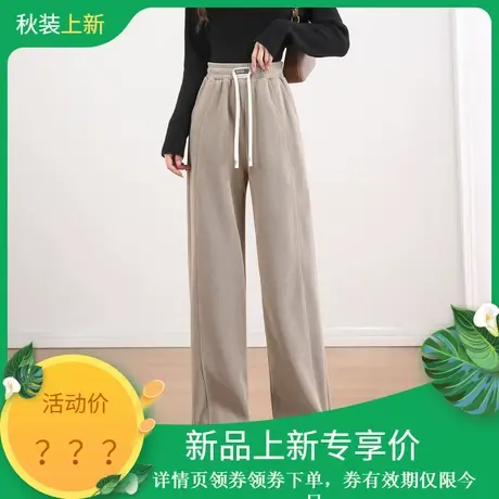 时尚气质休闲裤2023年秋冬款百搭高腰松紧宽松直筒厚款运动长裤图片