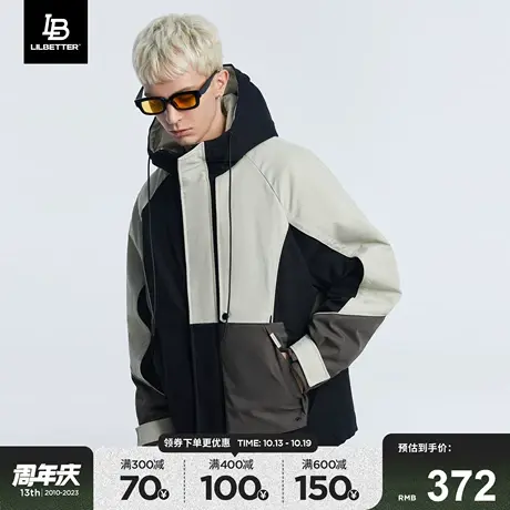 LiLbetter棉衣男高级棉服宽松加厚男装机能工装国潮保暖冬季外套商品大图