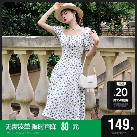 森马连衣裙女肌理雪纺碎花裙浪漫仙女新款气质方领绑带茶歇裙法式图片